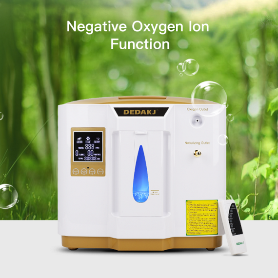 DEDAKJ DDT-1L Oxygen Concentrator DE-1LW with Nebulizer