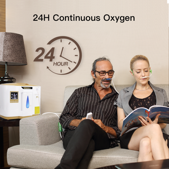 DEDAKJ DDT-1L Oxygen Concentrator with Nebulizer DE-1LW