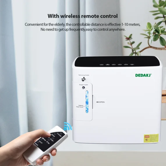 dedakj de-2sw oxygen concentrator with nebulizer